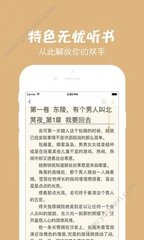 乐鱼体育手机app